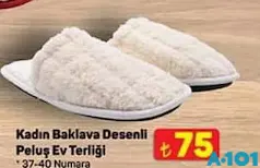 JUNO KADIN BAKLAVA DESENLİ PELUŞ EV TERLİĞİ JUNO KADIN BAKLAVA DESENLİ PELUŞ EV TERLİĞİ